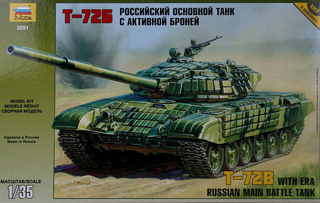 T-72 ERA    