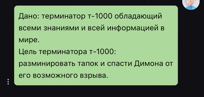  -  -1000     ,  , 