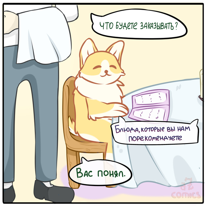    ,      <3 , ,   ,    , 