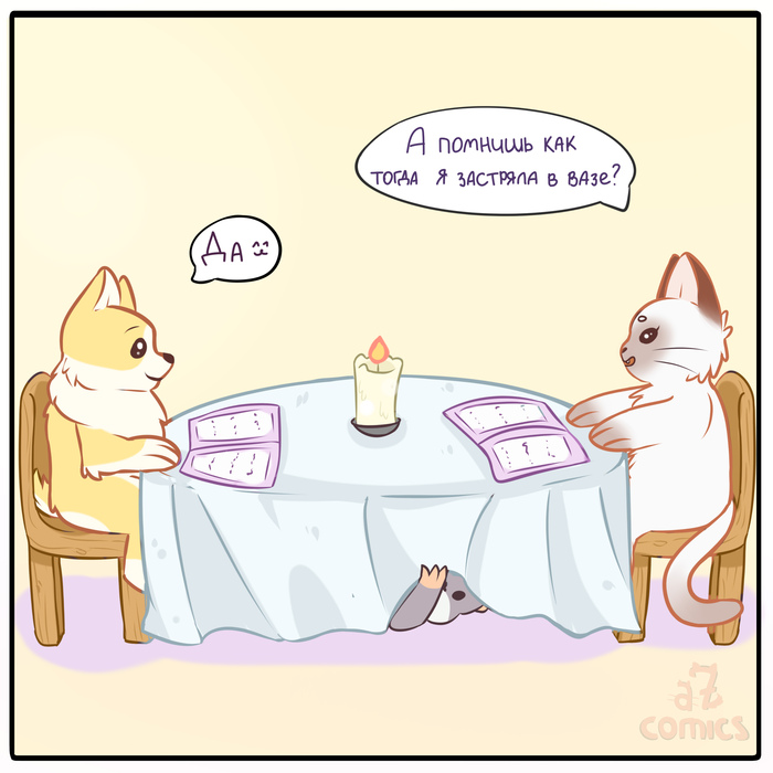    ,      <3 , ,   ,    , 