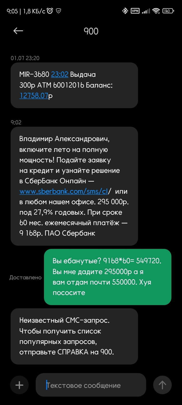 Длиннотекст: истории из жизни, советы, новости, юмор и картинки — Все  посты, страница 124 | Пикабу