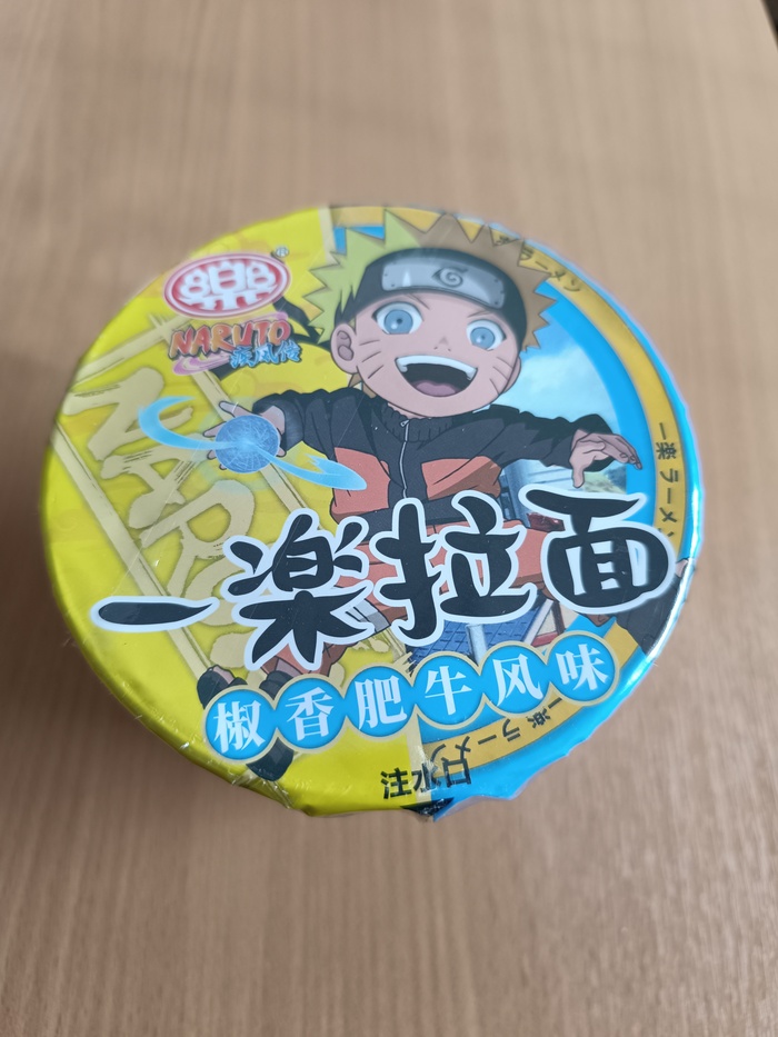  Naruto , ,   , , 