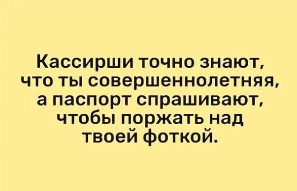 1688281248122848422.jpg