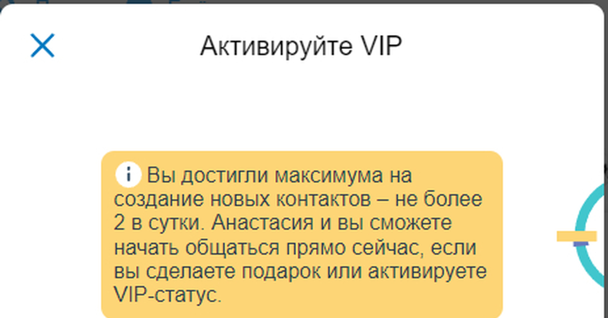 Ж - жадность. Мамба | Пикабу