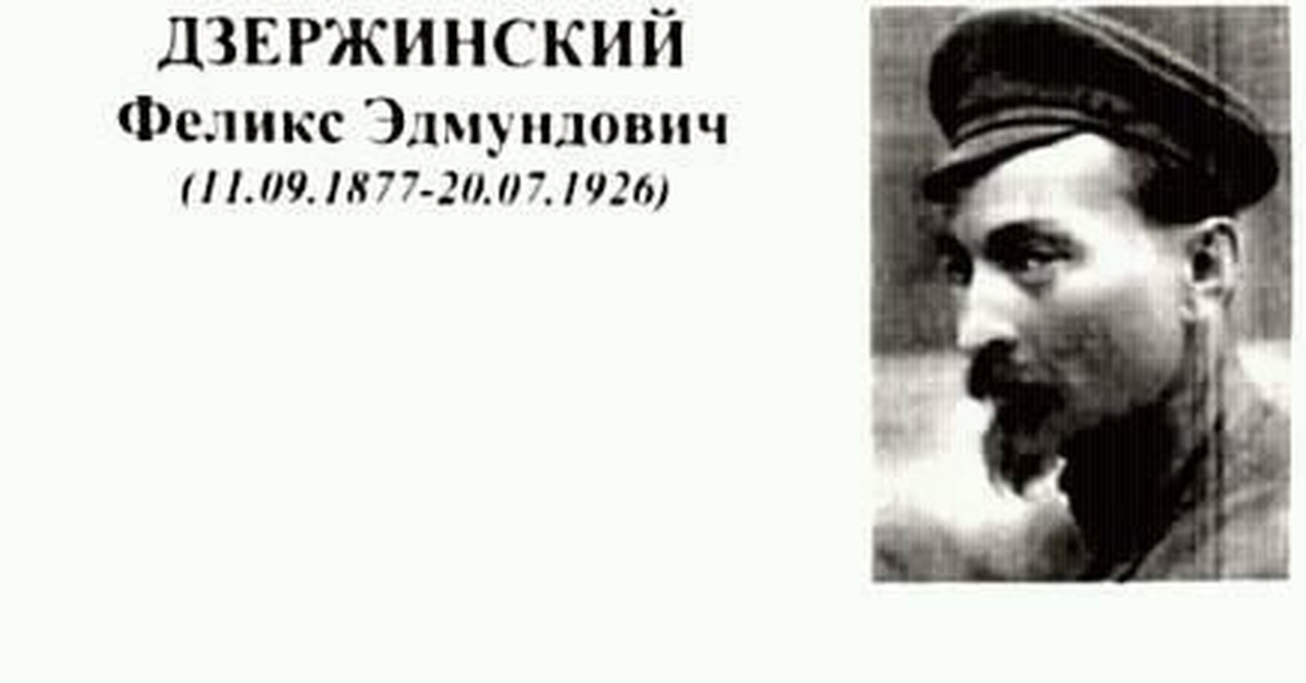 Проститутки на дом Дзержинск - Снять проститутку, телефоны путан и шлюх