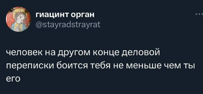    ,   , X (Twitter)