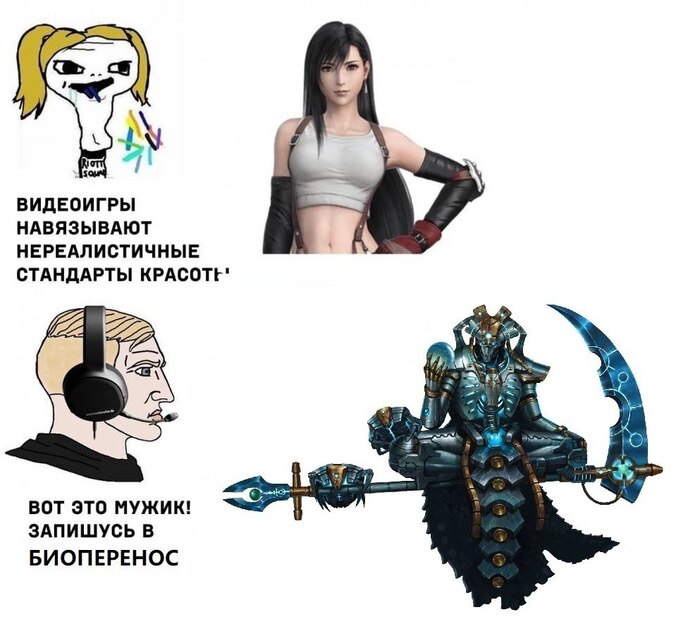   Wh humor, Warhammer 40k, , 