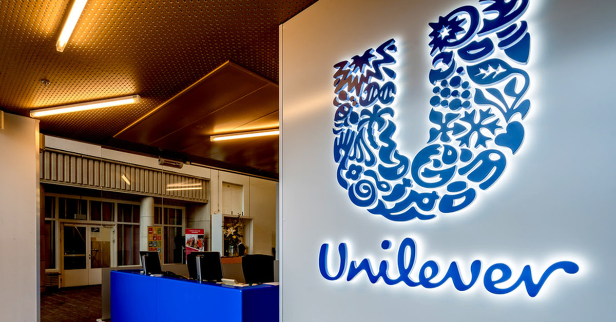 Unilever штаб квартира. Unilever нидерланды. Офис юнилевер в москве. Юнилевер продает бизнес. Unilever бренды.