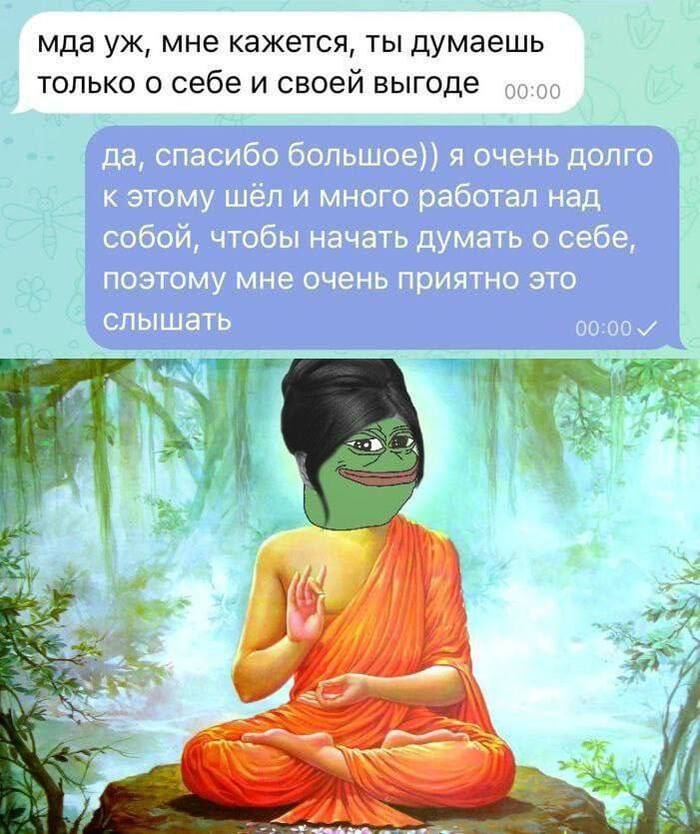    , , , , Pepe, , 