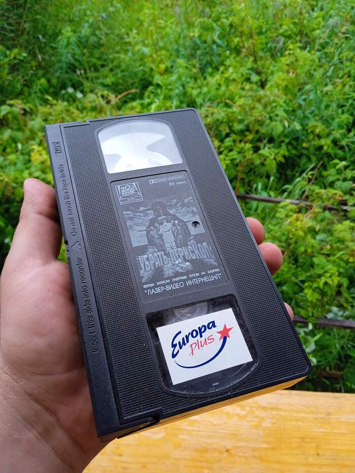  , 1996