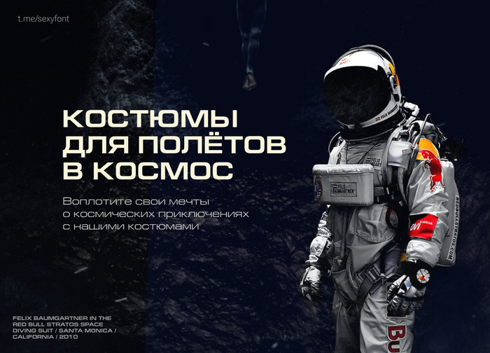  EuropeExtendedC , , Photoshop, , , , 