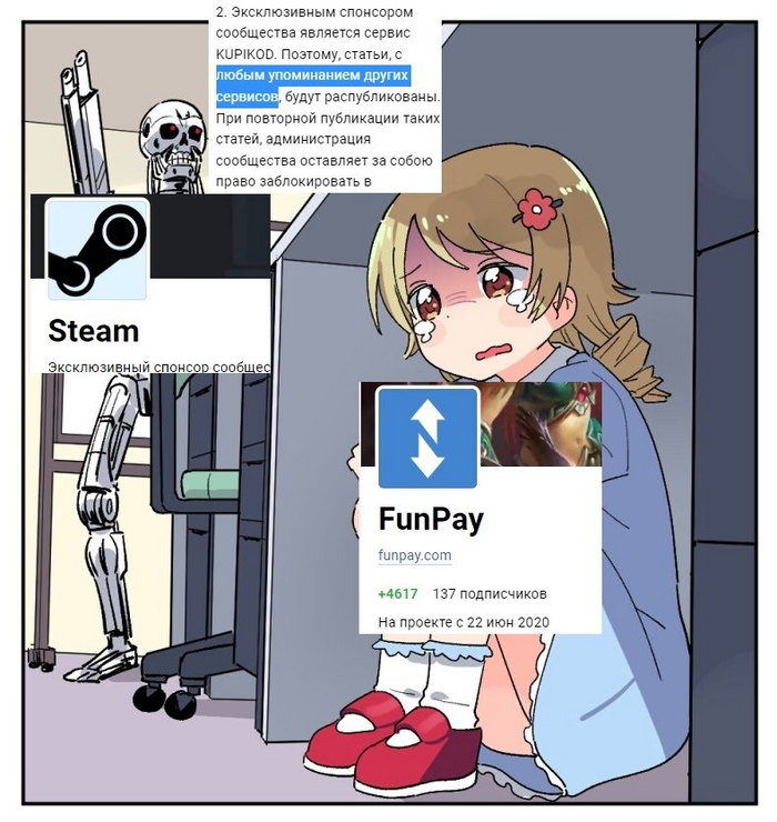  DTF , , DTF, Steam, 