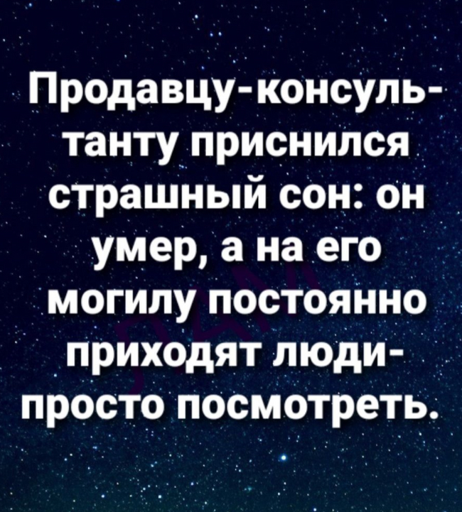 Просто посмотреть картинки