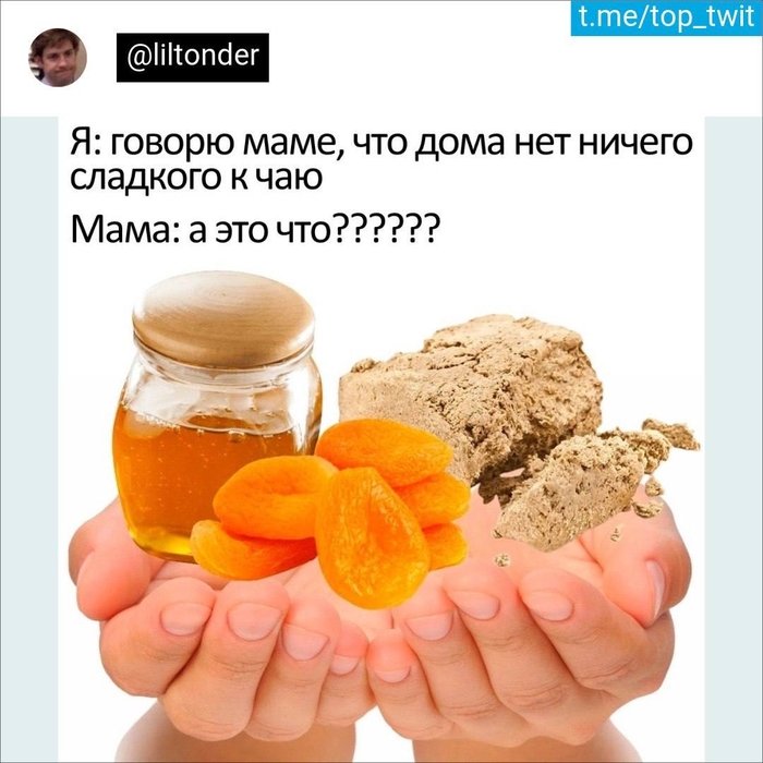    , , , 