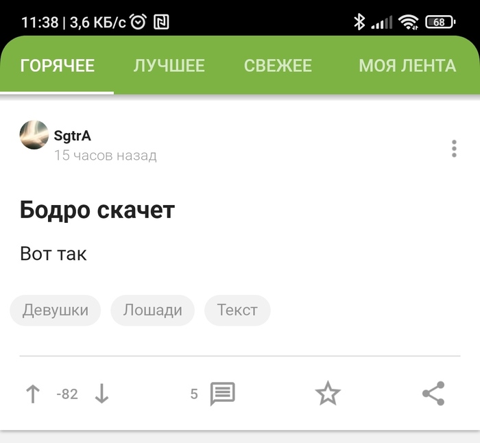      , 