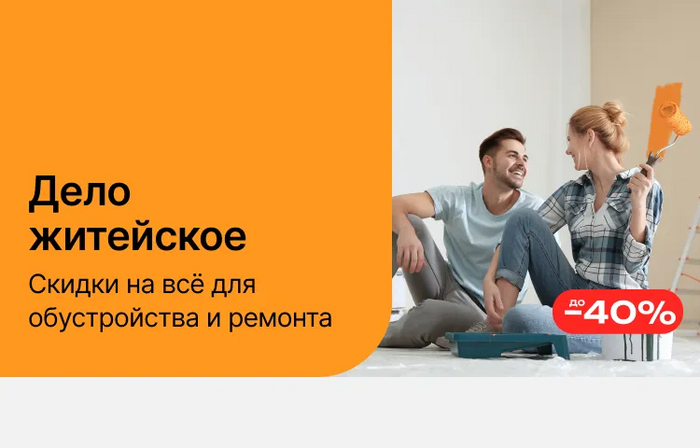 ���� ���������