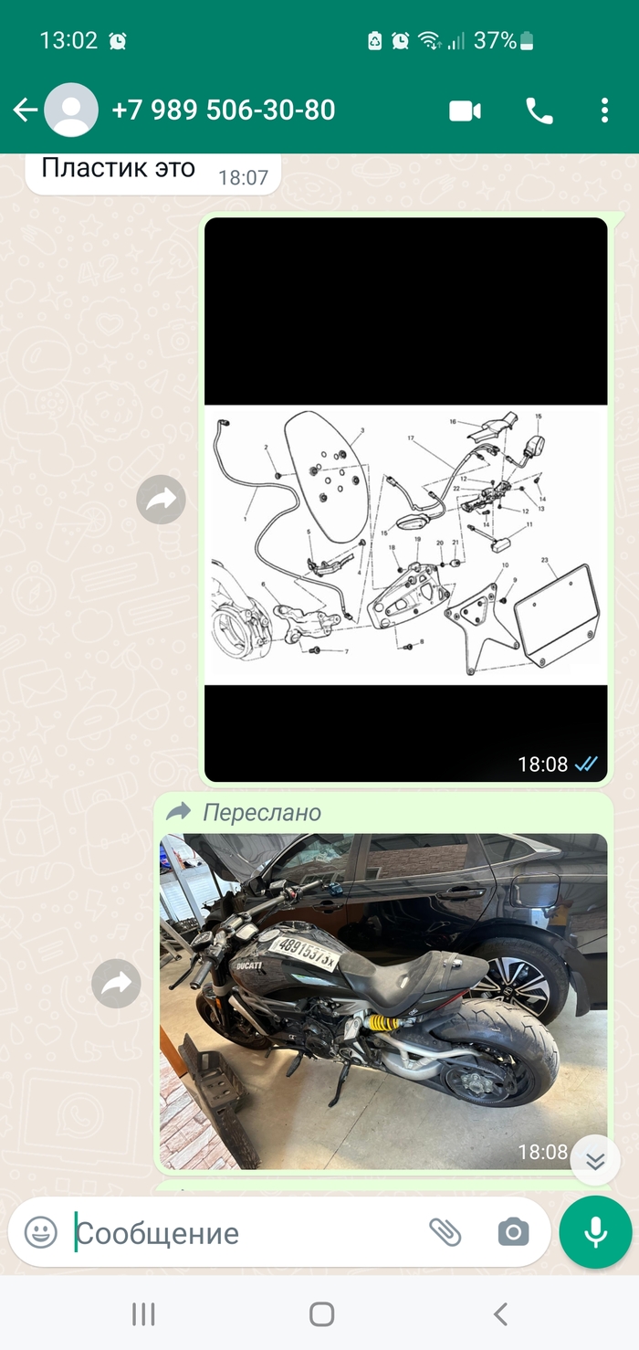             , ,  , -, , , , , 