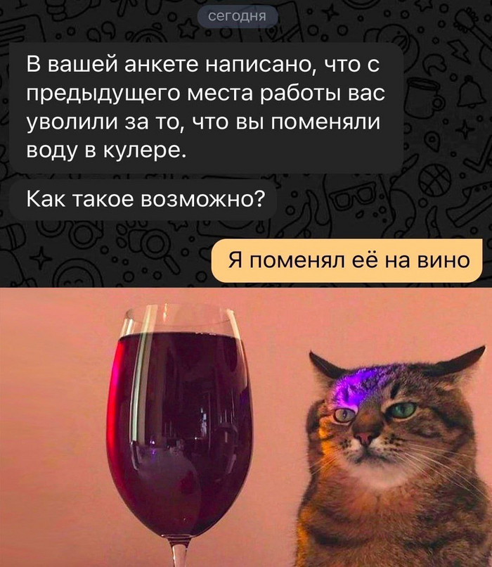 Мемы | Пикабу