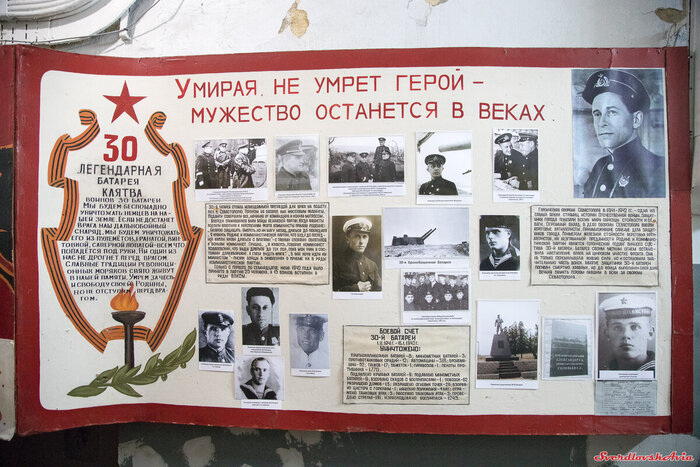 Покажу что находится внутри береговой бронебашенной батареи № 30 (форт "Максим Горький 1") Техника, Военная техника, СССР, Военная история, Военные, Оружие, Армия, Великая Отечественная война, История России, Длиннопост
