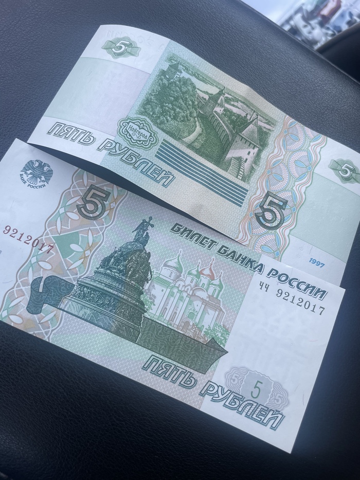 �������� �����