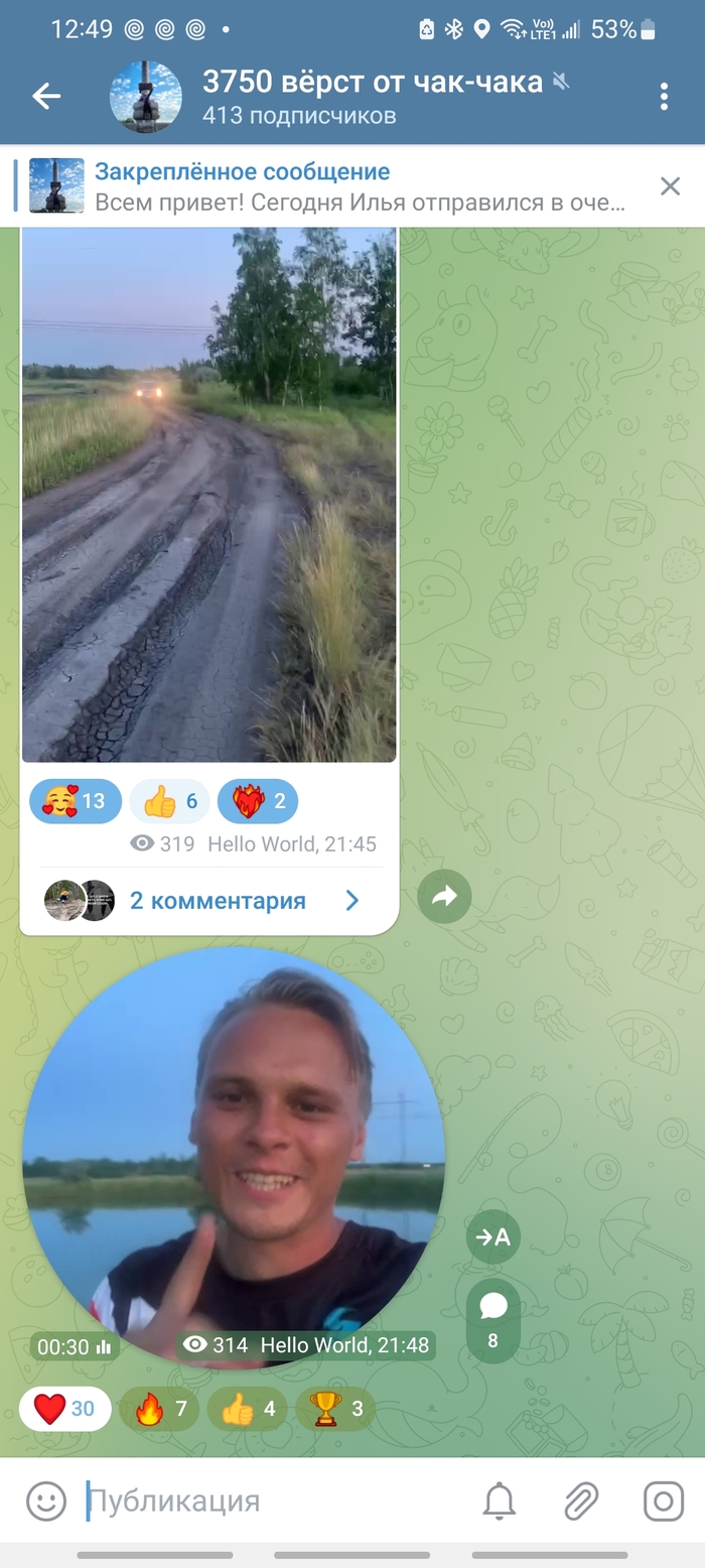 ����������� ����� ������������ �� ���������� �� ��� �� ������