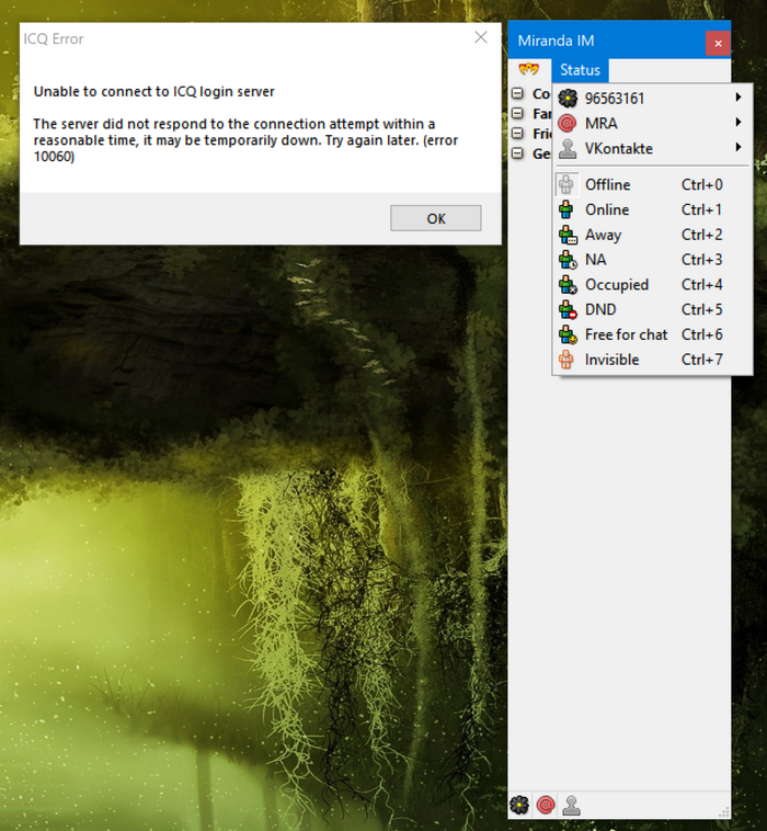 Хочу посмотреть на ваши олдскулы ;) Олдскул, Олдфаги, ICQ, Старпер