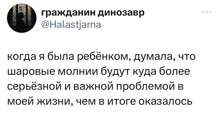   , , X (Twitter), ,  