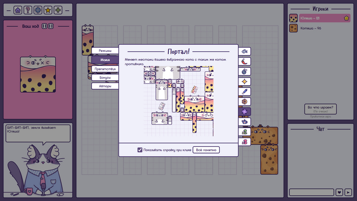 ,     - CatxBlock Gamedev, Indiedev, , ,  ,  , ,  , ,  , , 