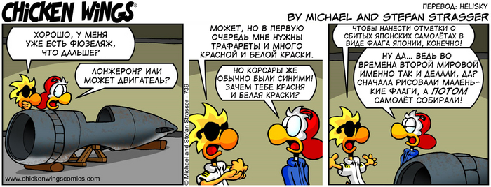    9.07.2013   ":  