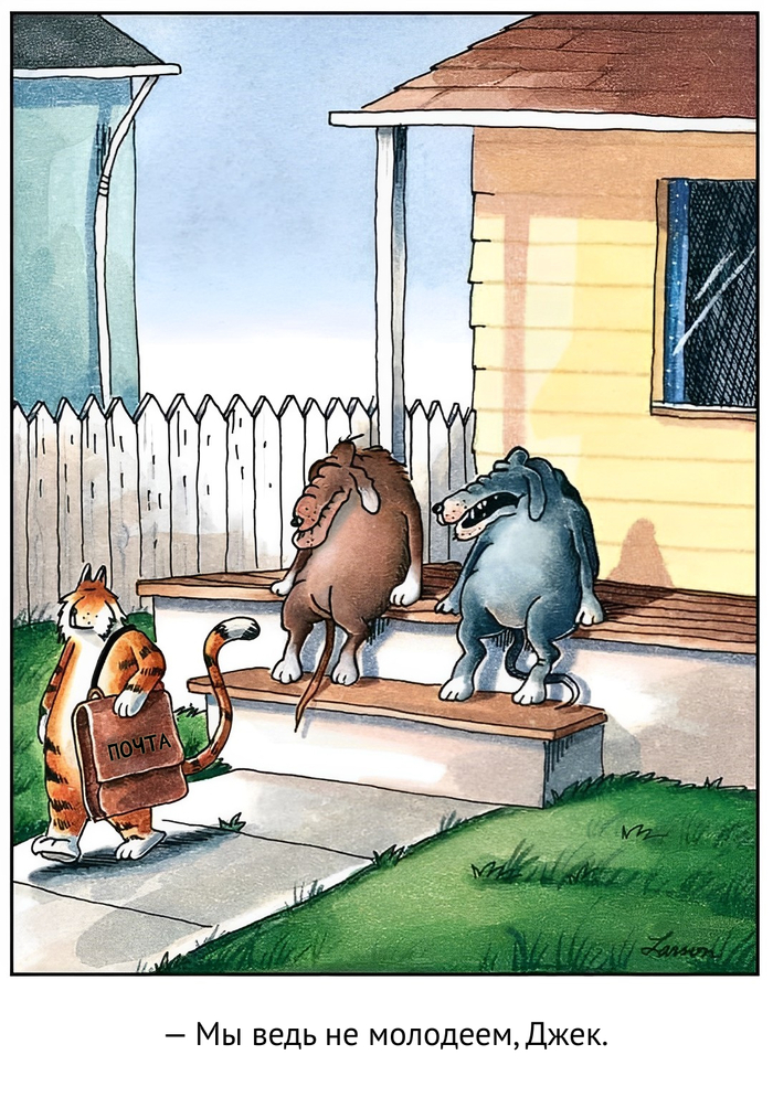 The Far Side #135 , The Far Side,  