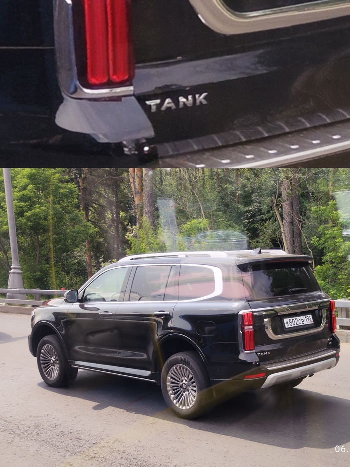 Танки в городе!