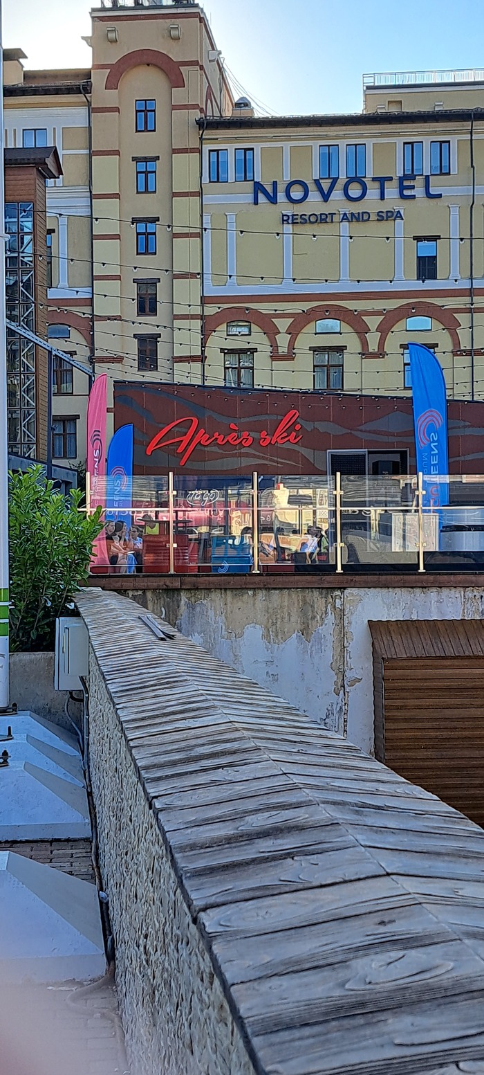 ������ � ���� ��������