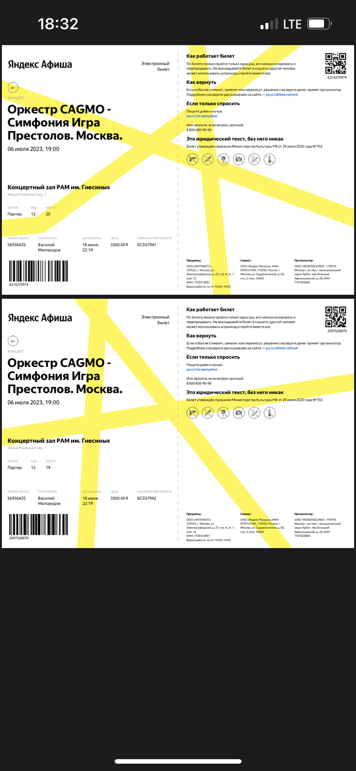 ����� ������ �� �������!