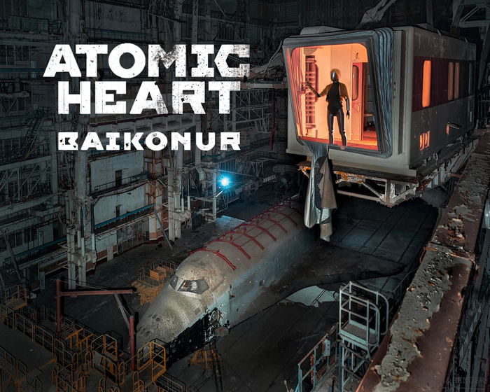 Atomic heart | Baikonur Atomic Heart, , , , -, ,   , , ,  
