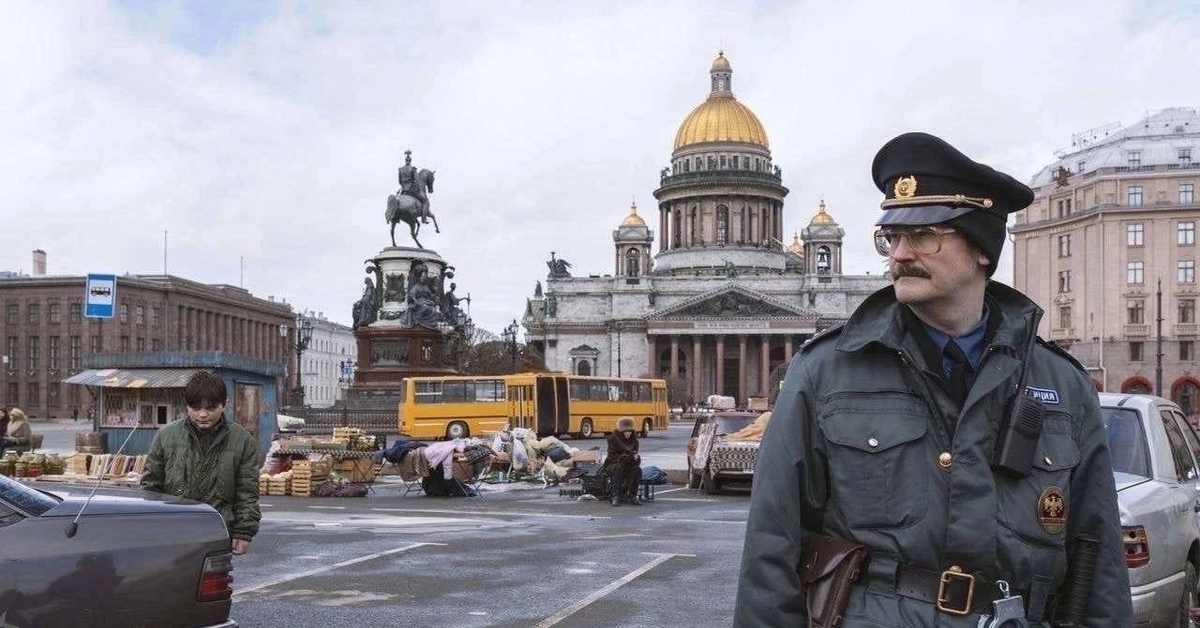Гром