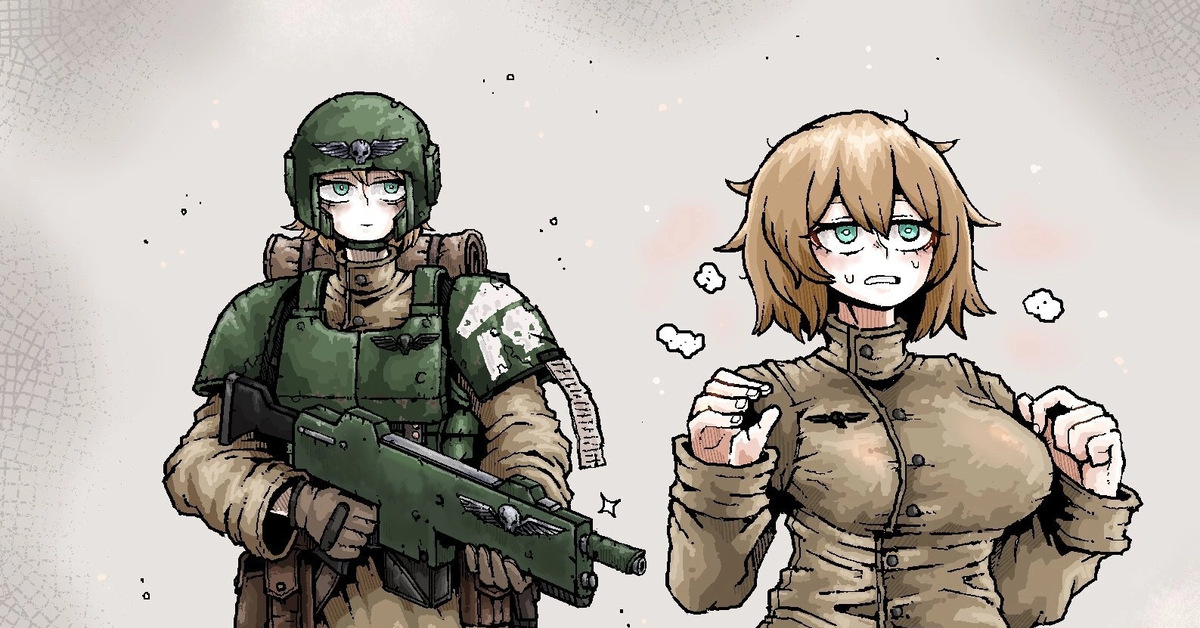 Imperial Guard Hentai