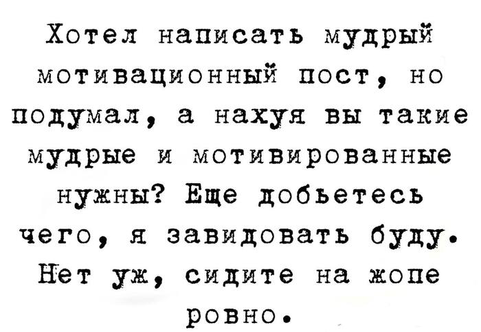 ������� ��� �����