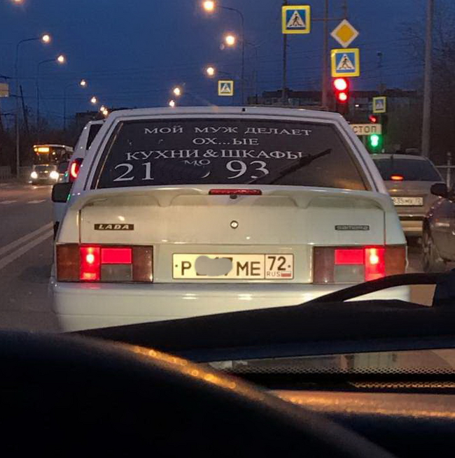 ��� ������...