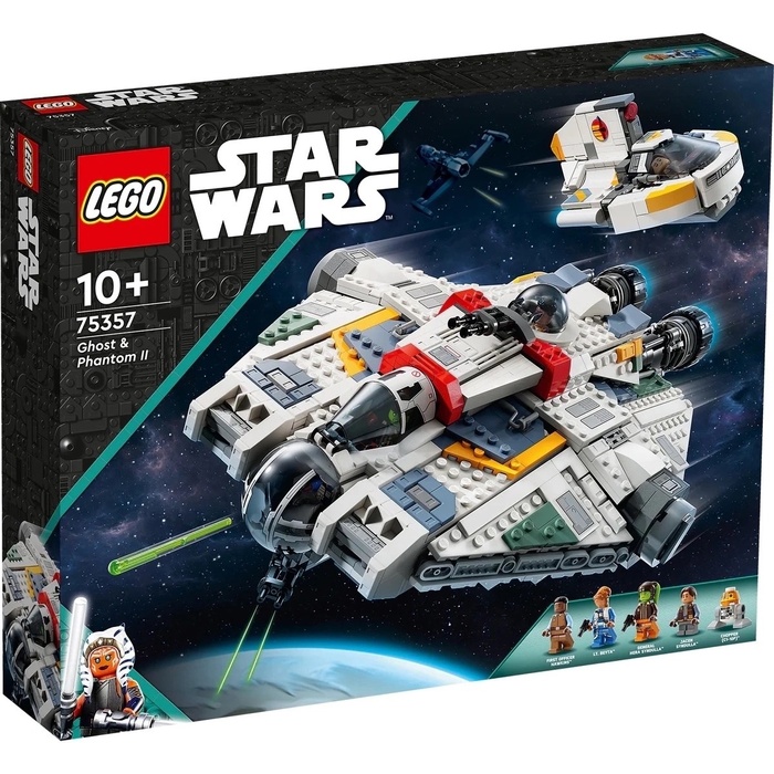  75357 Star Wars Ghost LEGO, Star Wars, ,  , , 