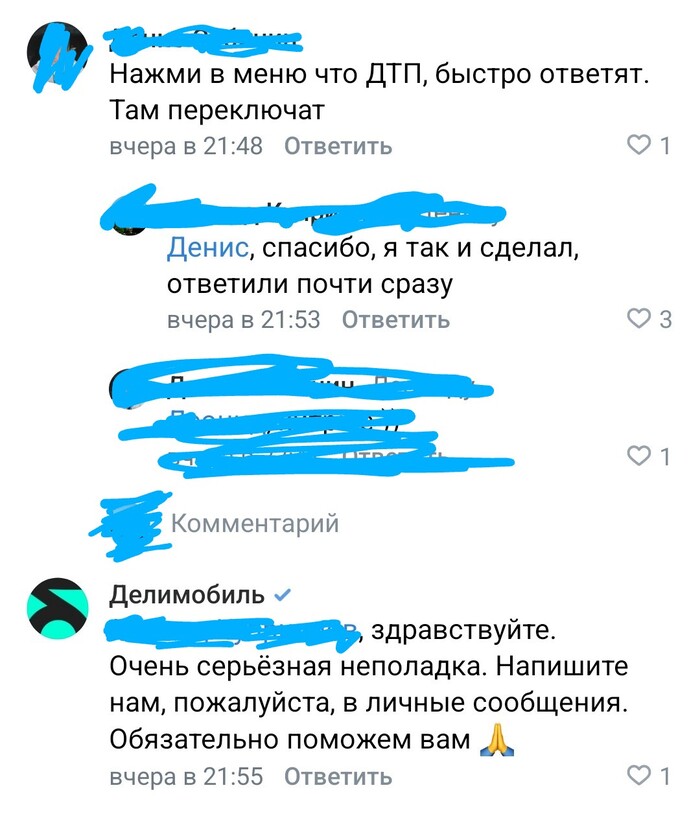          ,  ,  , 