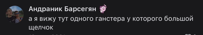      , , 