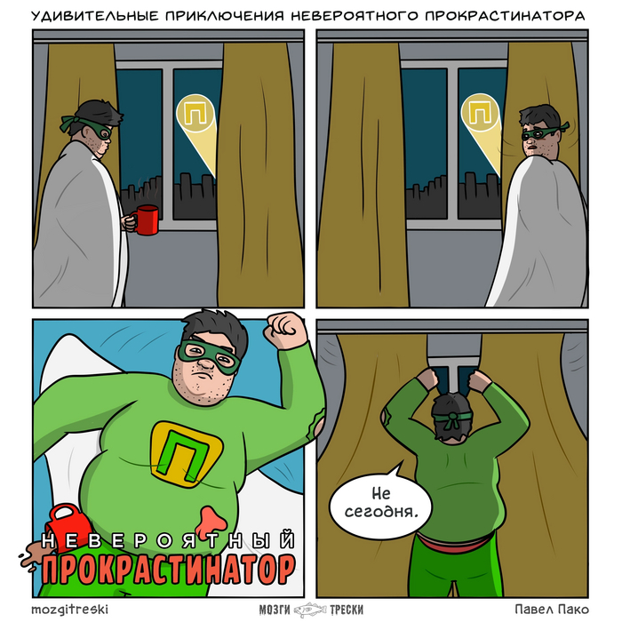 "����� ��������"