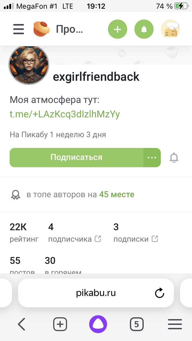 ������� �� ������ �� 1 ������