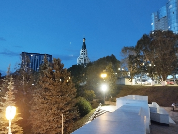 Вечерняя Самара