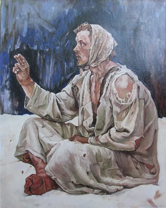 �������, ����� 5: ��������