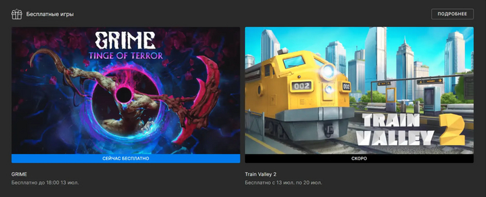 Little Bit News |     Baldur's Gate 3,    , ,   