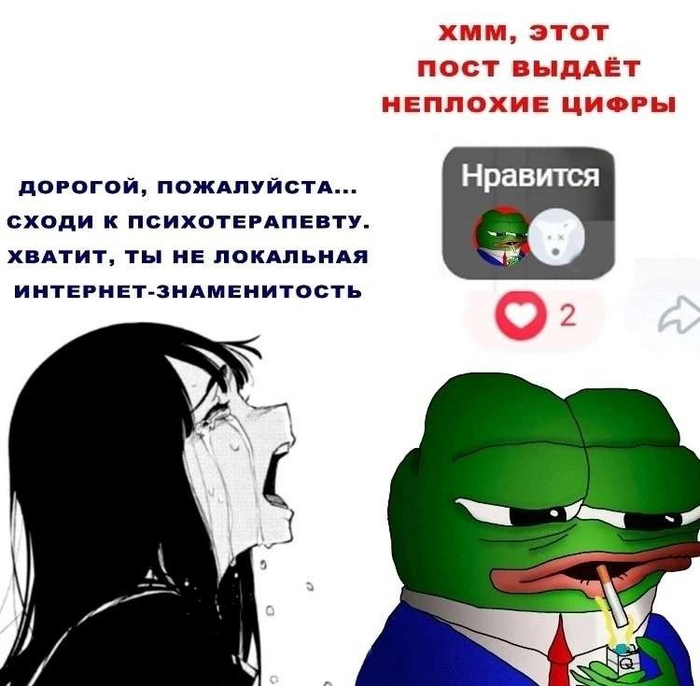 Мммм | Пикабу