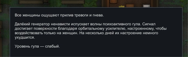 �� ������ �����������, ��� ��� ��� ��������