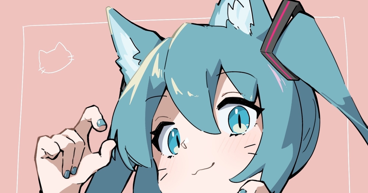 Miku | Пикабу