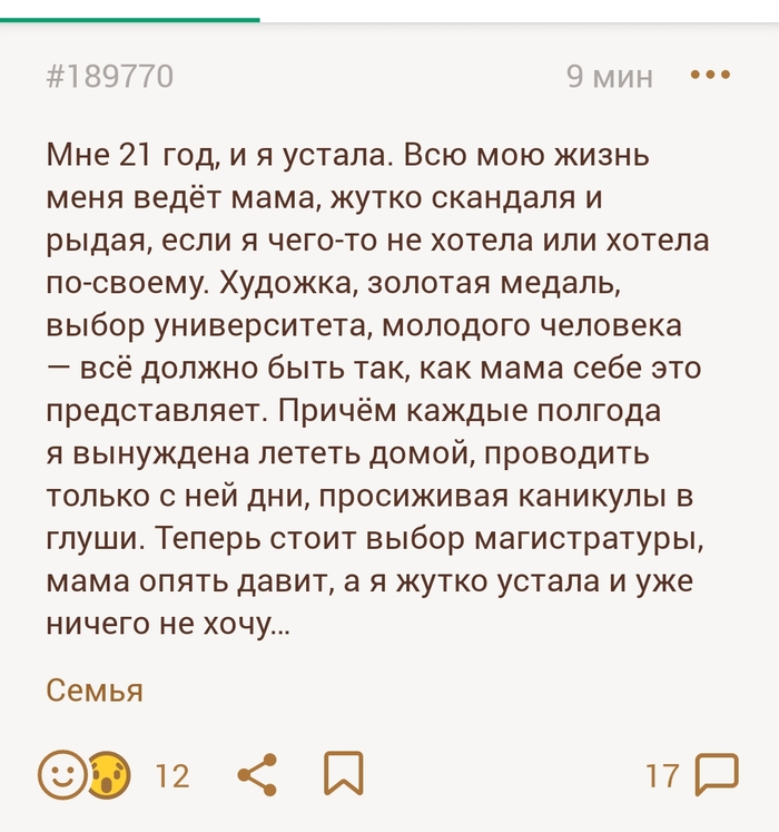  -   , , , ,  , 